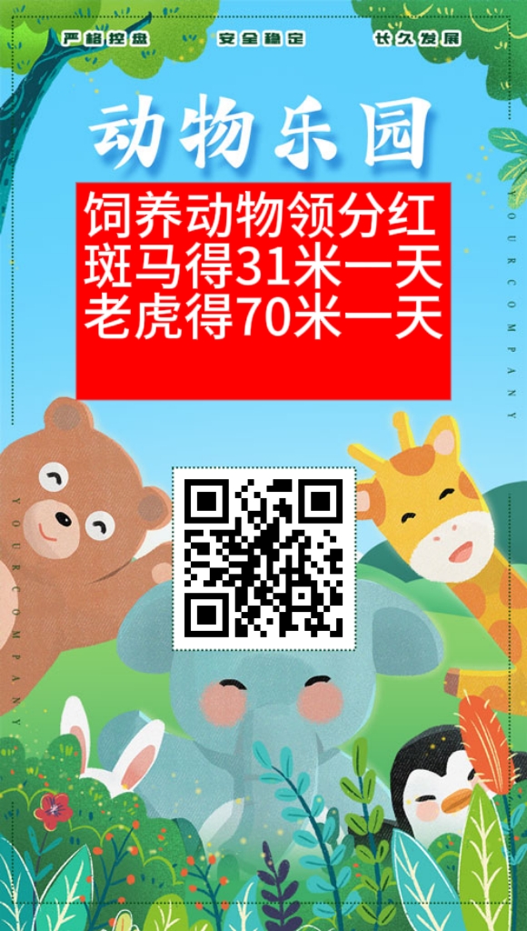 mmexport1752742721070