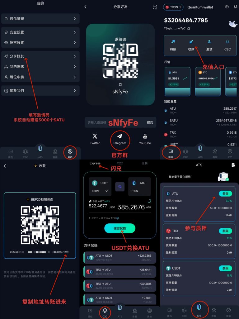 mmexport1753680269860