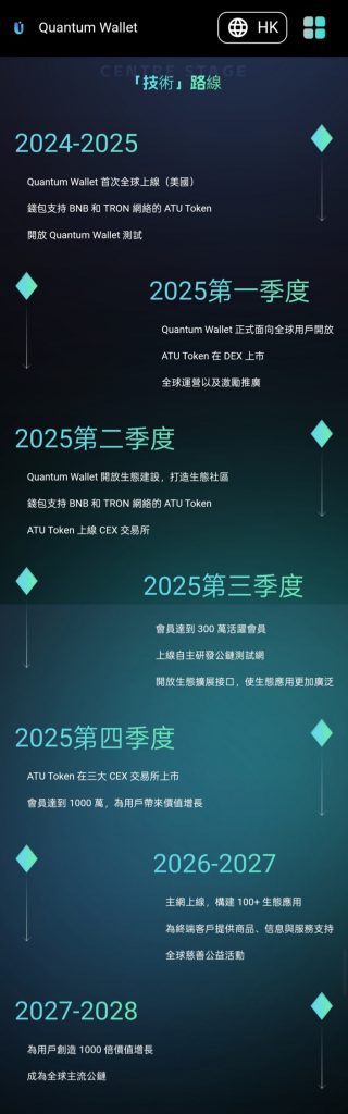 mmexport1753680271604