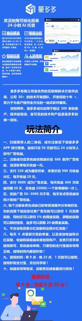 mmexport1753707907202