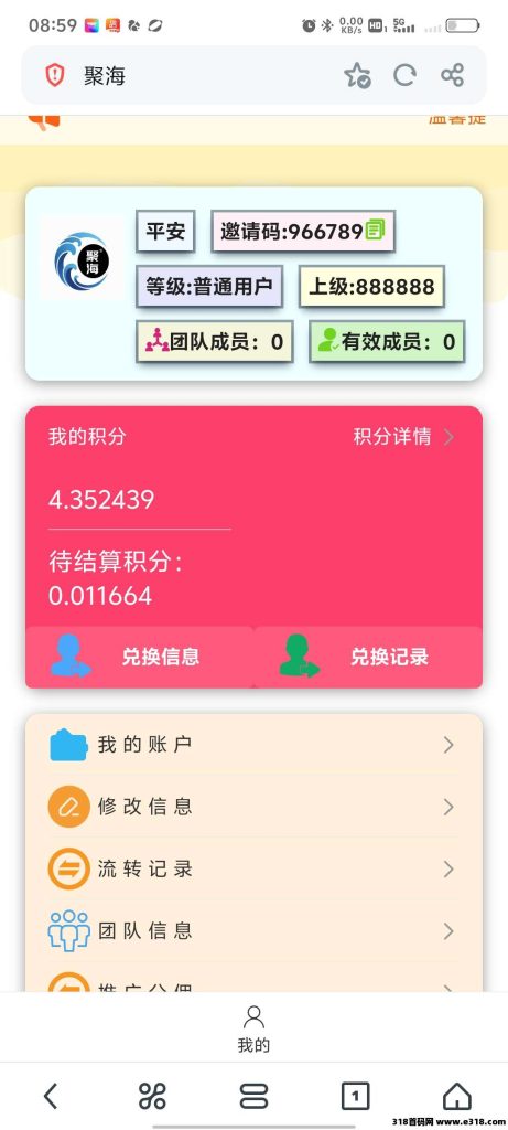 sfsfsf