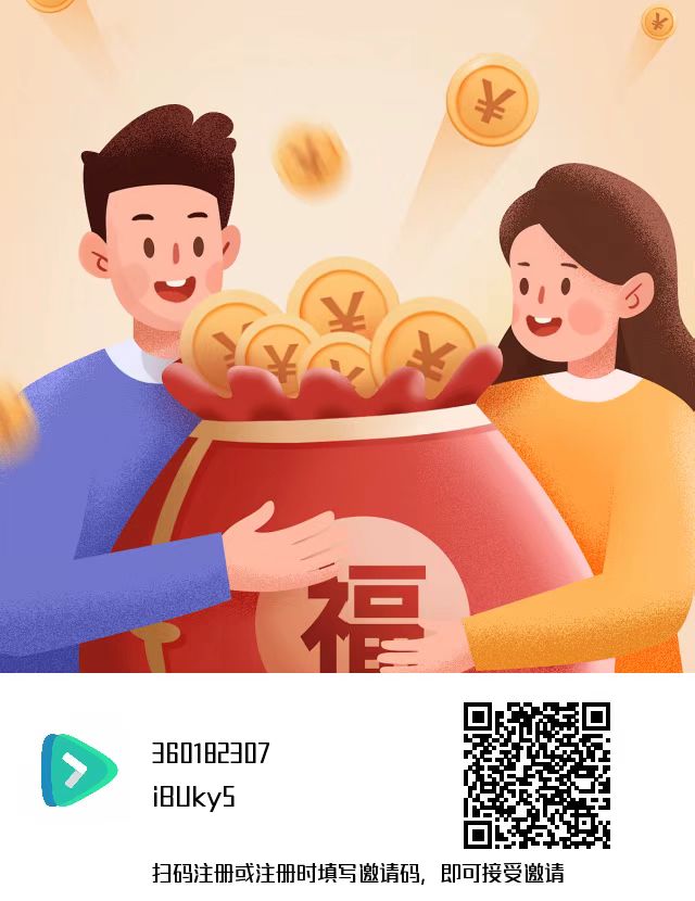 剧好看首码，零撸单机赚米，功能强大，收益多样！-99首码网-网上创业赚钱首码项目发布推广平台-天庭首码网<