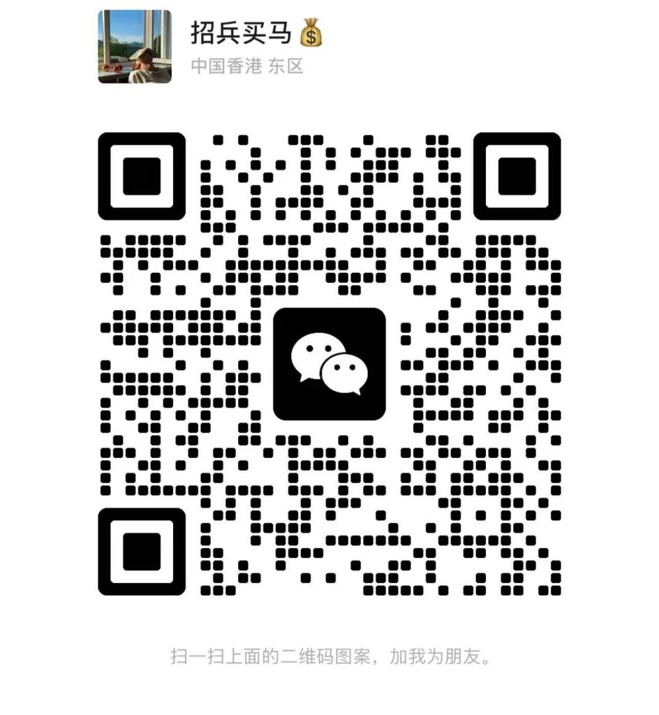 青蛙