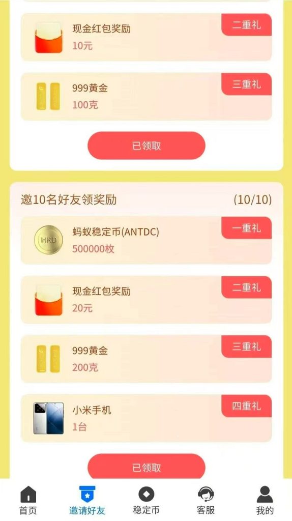 37973374e0c507861e274dbce7e39ff