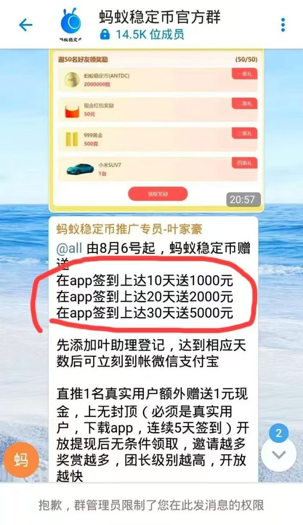 4afb50ebbba2078a960ef340e5685a5