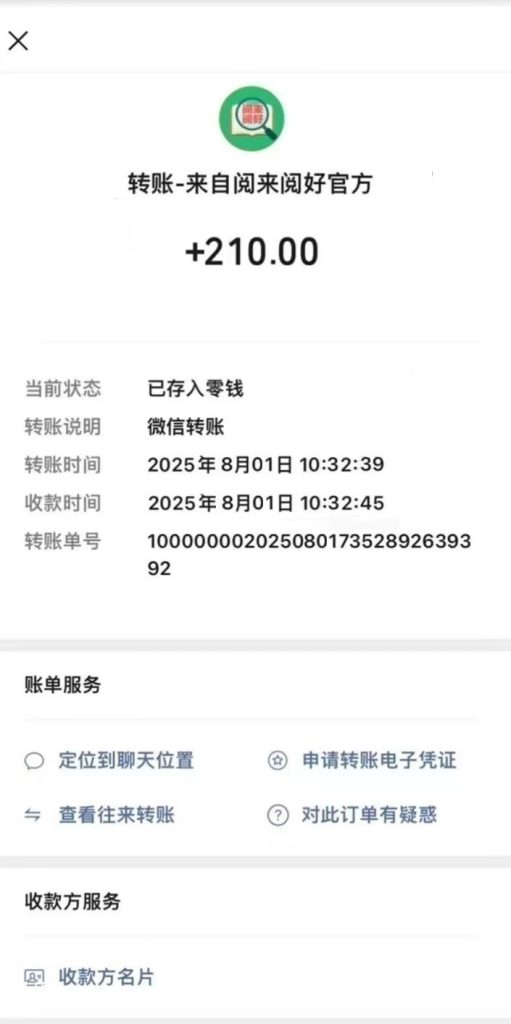 a7ba7c6e0536092e3d4a41efeb35ee2 - 副本 - 副本