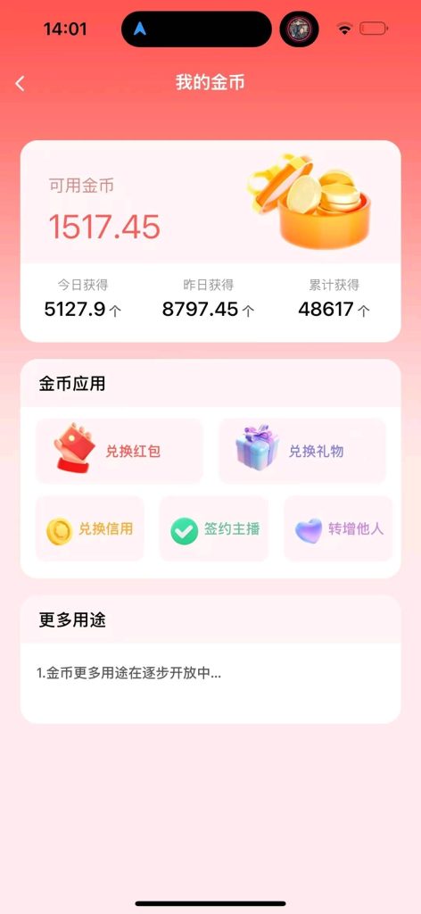 b6884985-3046-41af-bee1-881064bc2a5f