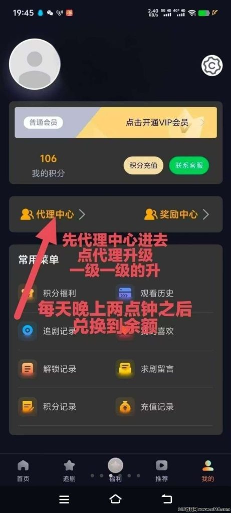 b6cc3c74686aac75