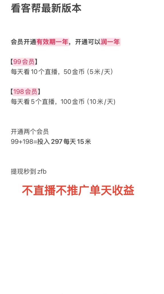 e06c546c-2a08-4f74-bc16-3b2b88899af2
