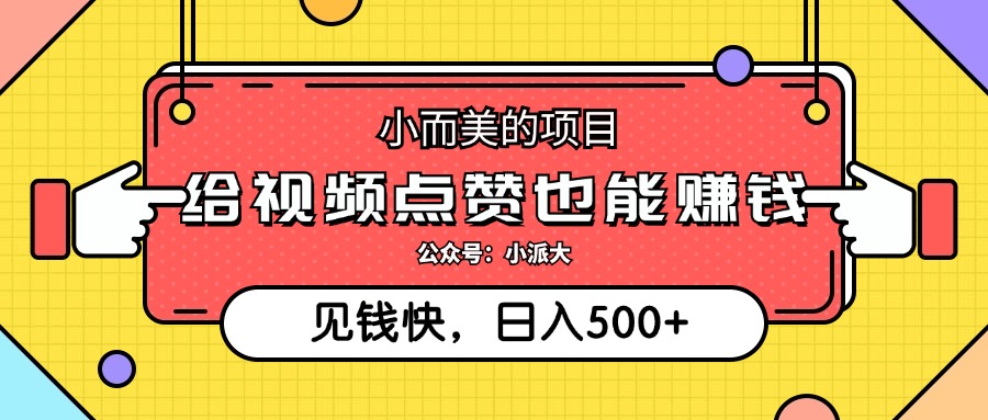 mmexport1732097639004