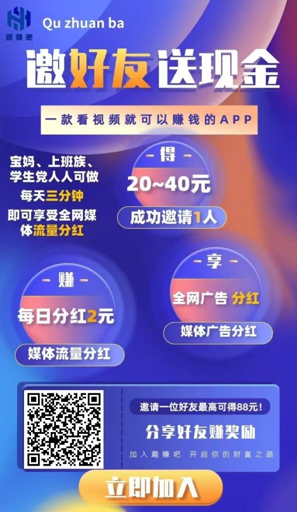 mmexport1754548233349