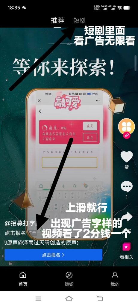mmexport1755221284496