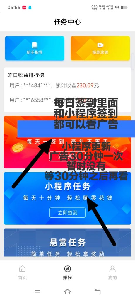mmexport1755221288988