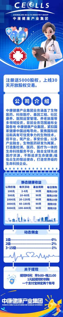 mmexport1755505622200