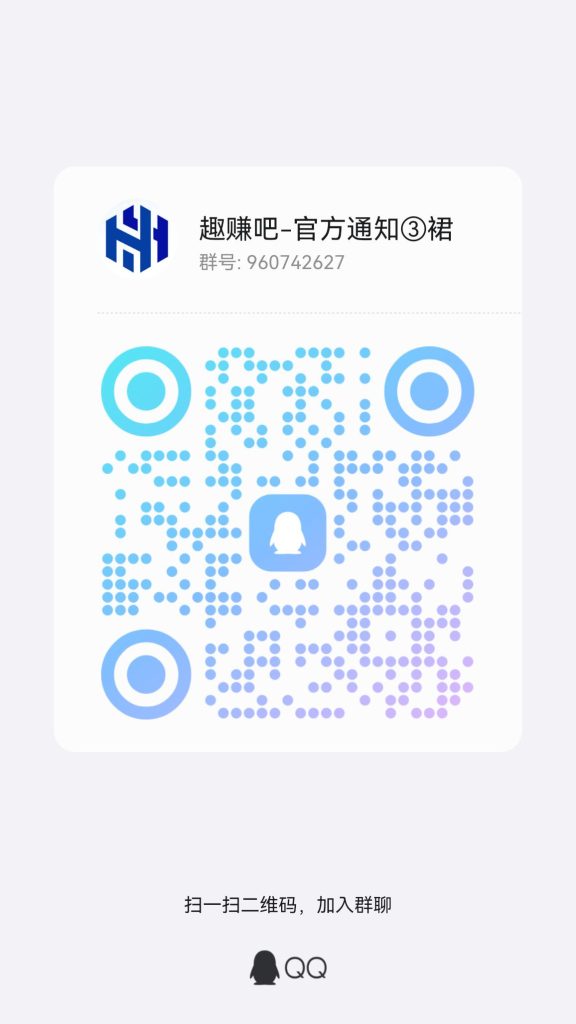 qrcode_1754670420858